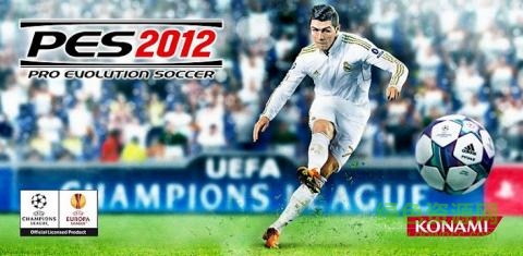 pes2012手机版3