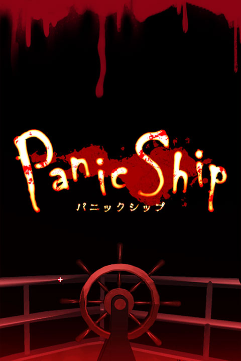 Panic Ship4