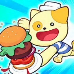 汉堡猫最新版(Burger Cats)