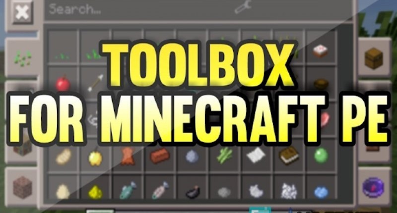 我的世界toolbox工具箱4