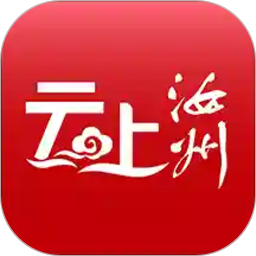 云上汝州app