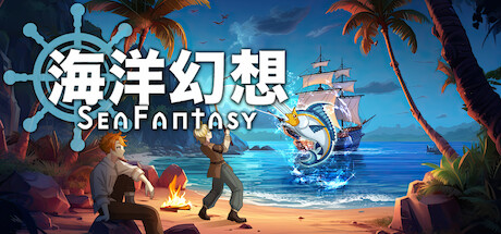 《海洋幻想》Steam页面上线 日式动作RPG新游