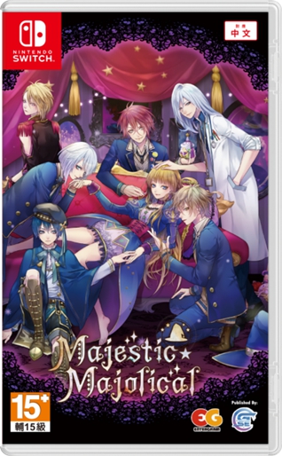 乙女游戏《MAJESTIC☆MAJOLICAL》将于4月25日发售，配角介绍！