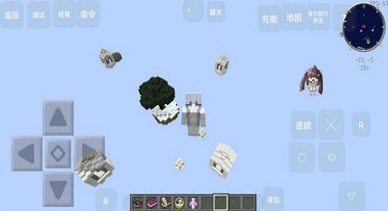 我的世界孤岛mod整合包(以一敌三版)3