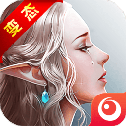 剑与魔法师正版手游