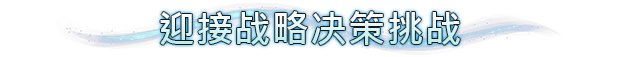 沙盒建造经营管理游戏《巫智学院》现已推出试玩Demo 2025年4月17日正式发布