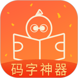 橙瓜app