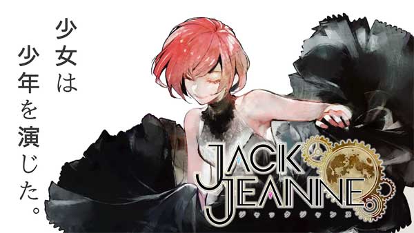 jack jeanne3