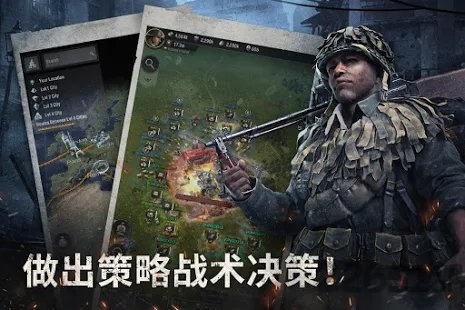 warpath游戏官方版4