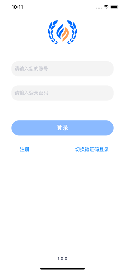 莜麦众包app3