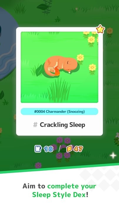 宝可梦睡眠app(pokemon sleep)3