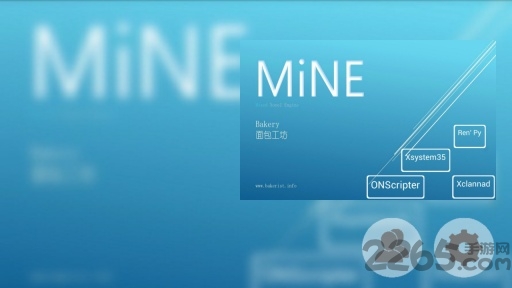 mine模拟器最新版本20254