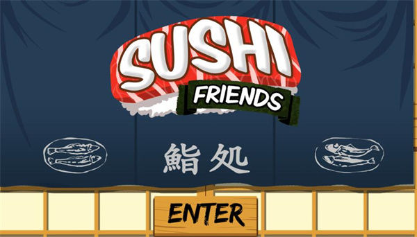 SushiFriends汉化版4