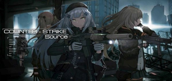 cs起源启动器(counterstrikesource)4