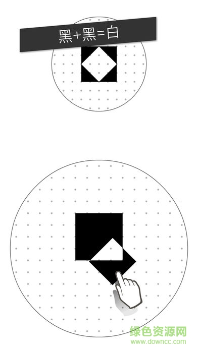 voi层叠消融完全版3