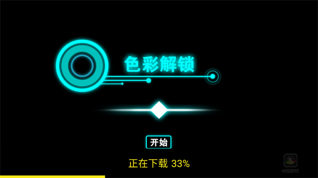 电视游戏99合1apk