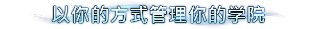 沙盒建造经营管理游戏《巫智学院》现已推出试玩Demo 2025年4月17日正式发布