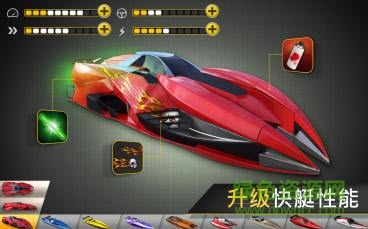 狂飙快艇竞技乐园游戏(Driver)3