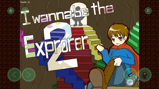 i wanna be the explorer 2下载