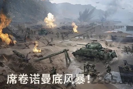 warpath游戏官方版4