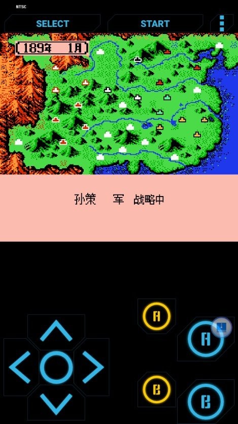 高级nes模拟器中文版apk带游戏版(advanced nes fc simulator free)3