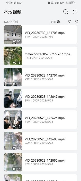 华为video player app4