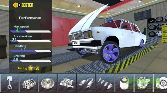 豪车模拟器手机版游戏(Car Simulator 2018)4