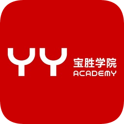 yy宝胜学院软件ios版