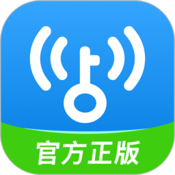 wifi万能钥匙ipad版