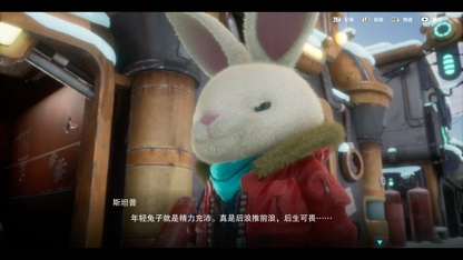 《Rusty Rabbit（锈兔异途）》 今日发布试玩版