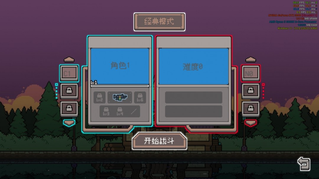 《奥术扳机》Steam页面开放 发行日期待定