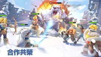 Whiteout Survival3