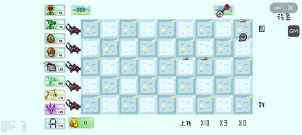 植物大战僵尸像素版最新版3