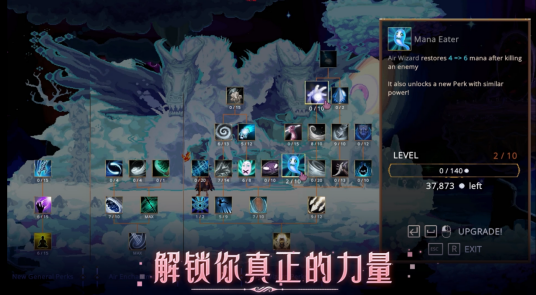 《神奇魔法师》：两位独立开发者五年匠心之作，Steam新品节开启无限魔法狂想！ 