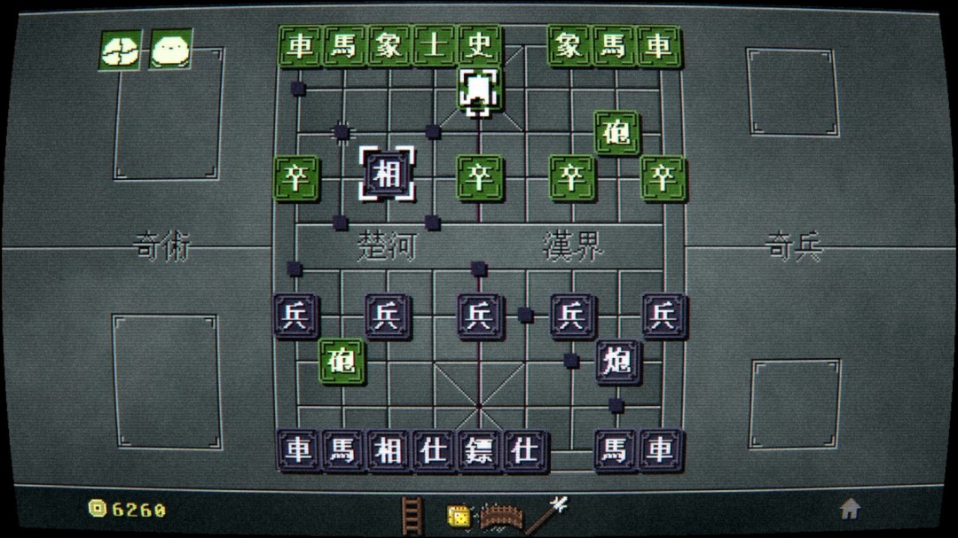 Roguelike中国象棋《奇门象棋》Steam页面开放 发售日待定