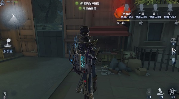 identityv国际服唐人街地图攻略