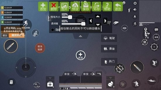 诺手游戏厅app3