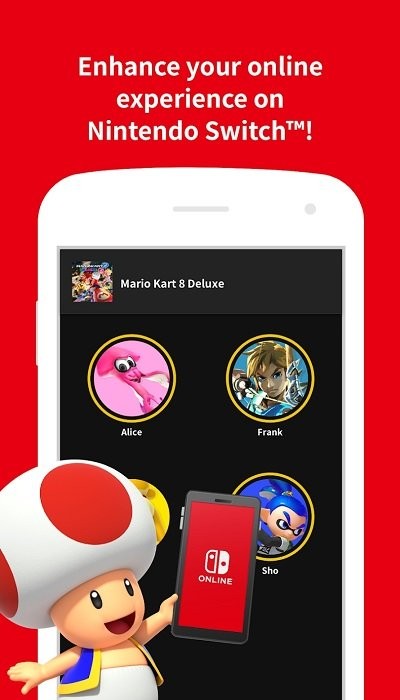 nintendo switch online app3