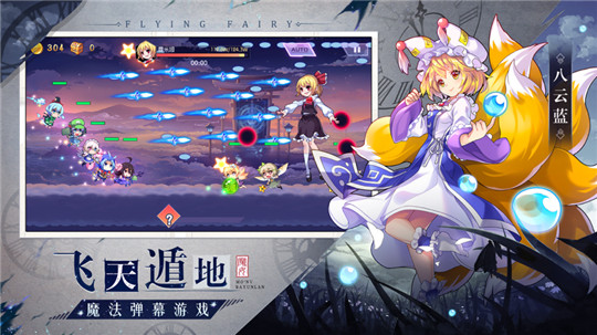 元气少女游戏官方版(元气少女红包版)