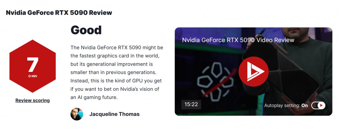 RTX 5090 IGN 7分：新性能之王，但代际提升太小