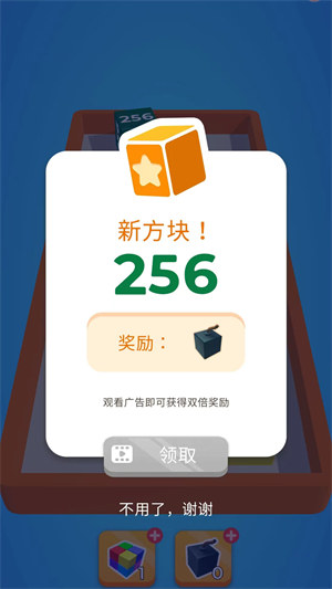 冲吧20483