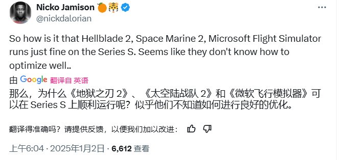 冯骥解释《黑神话》Xbox版跳票后 引起国外大量Xbox粉丝的不满